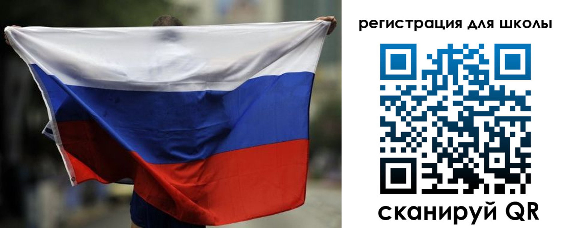 прописка штамп в Талице