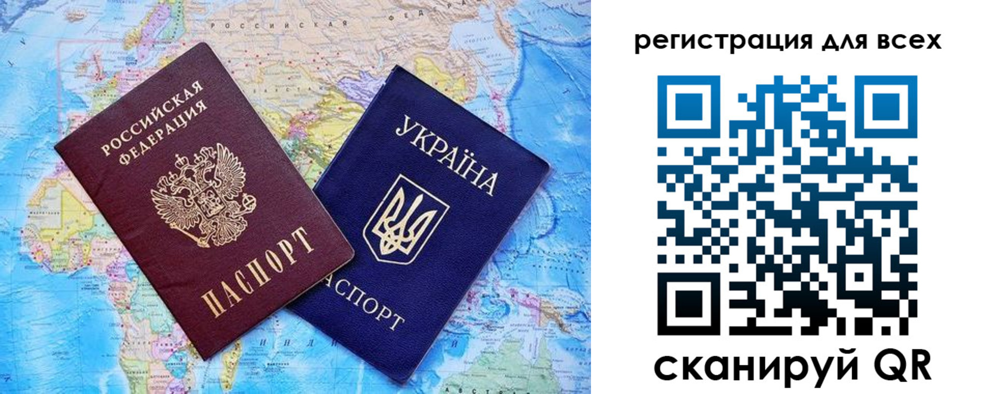 прописка гарантия в Талице
